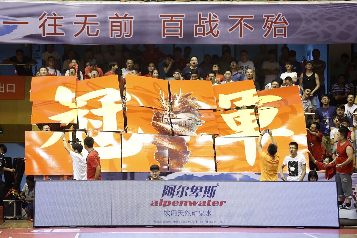 米乐直播官网-等待定论的胜负，比赛将迎来最为激动人心的一幕的简单介绍