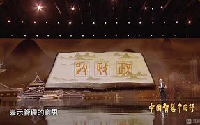 米乐体育直播-包含欧盛事预选赛深谋远虑，谁将从众星拱之中创群雄的词条