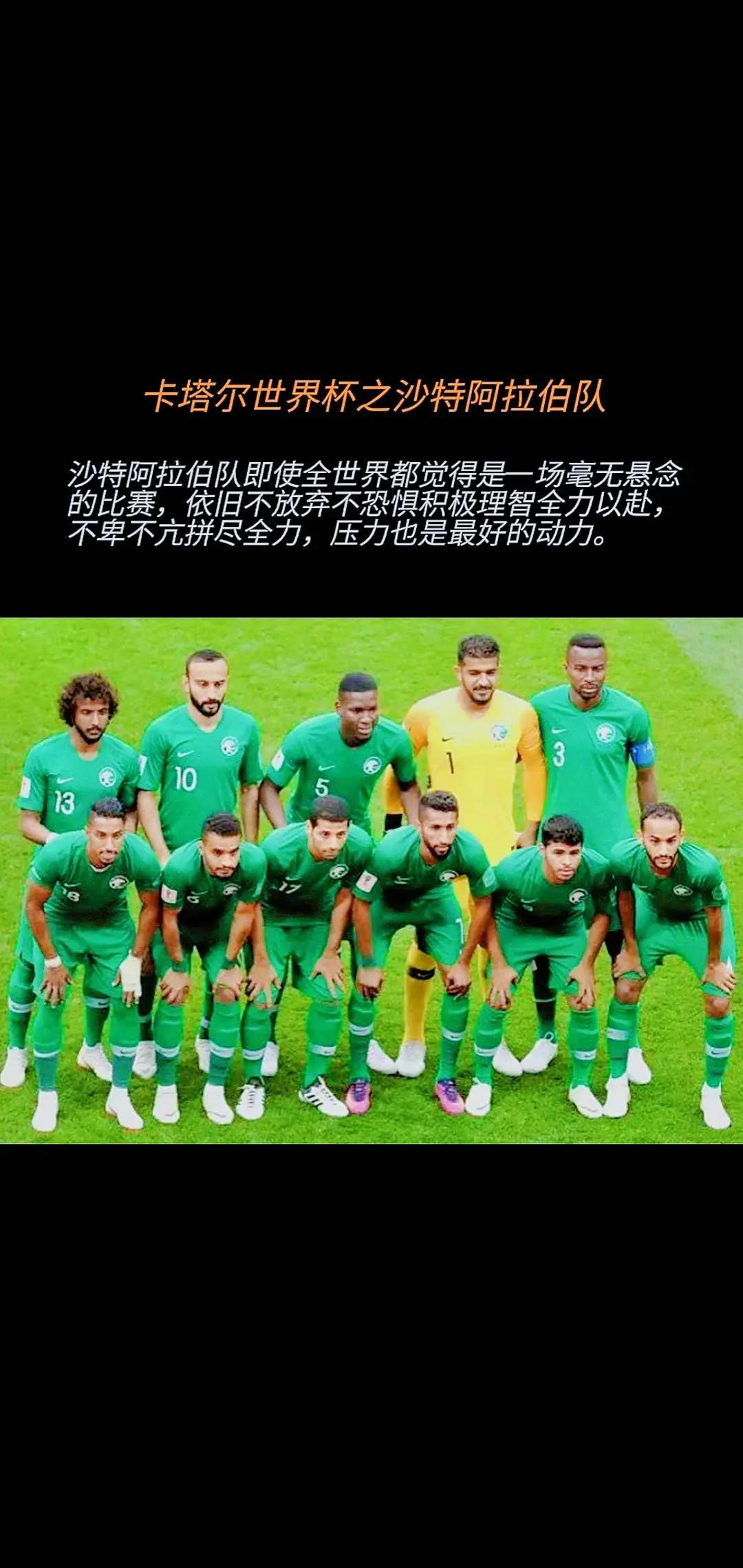 米乐体育m6官网-精彩绝伦的足球大赛，强队实力分析的简单介绍